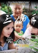 深入揭秘武道风云中的隐藏任务